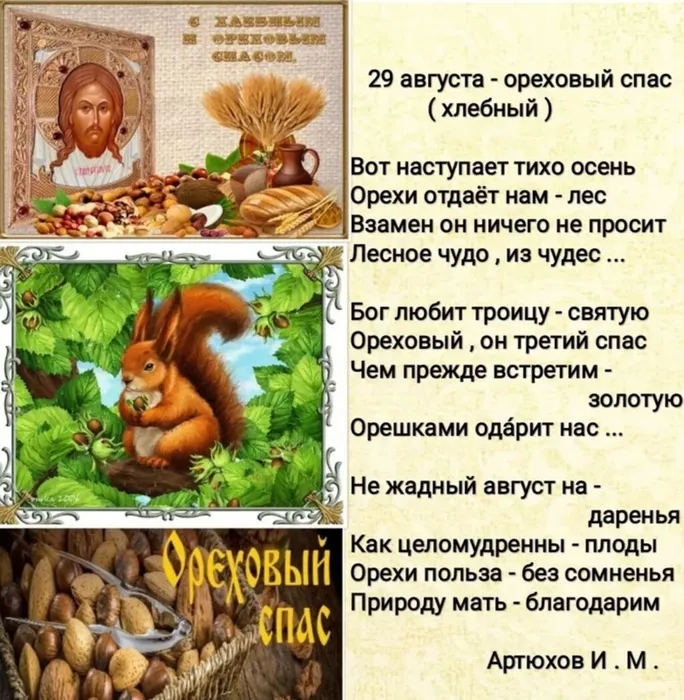 Screenshot_2024-08-29-09-40-32-00_21da60175e70af211acc4f26191b7a77