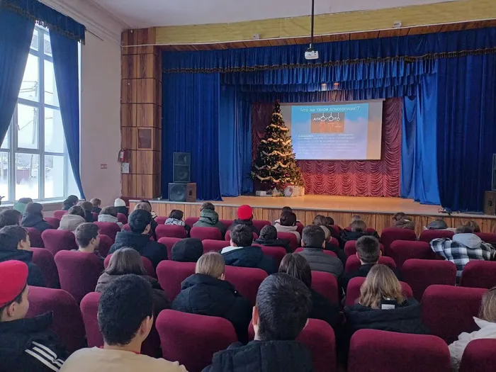 IMG20260119083644