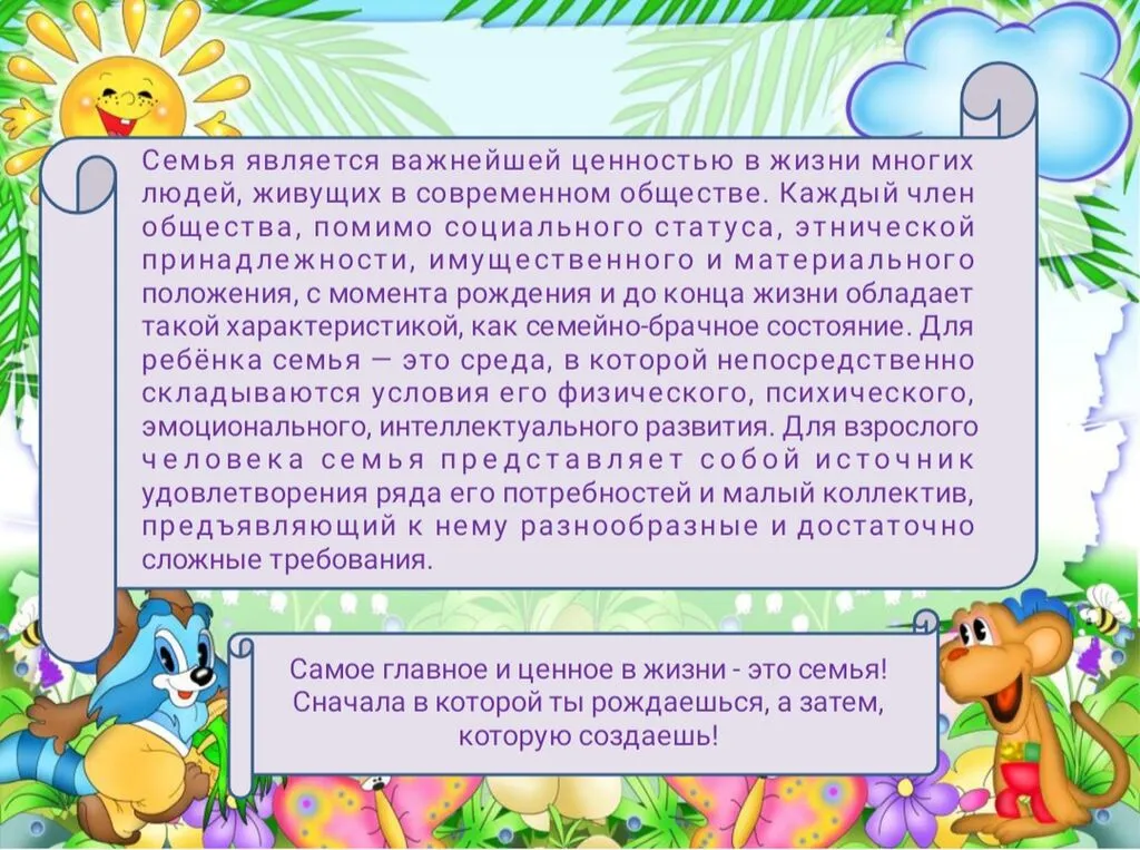 Screenshot_2024-12-10-22-11-18-38_c37d74246d9c81aa0bb824b57eaf7062