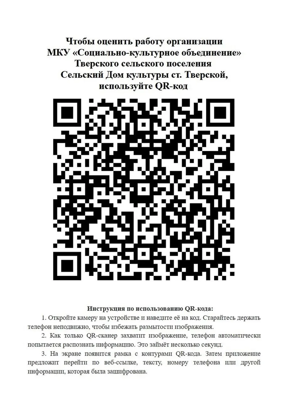 Qac8KYvcbxJLiIoH4LaSl-ONk2Qaihrr1Drn0X23Ac4REn8-lJqEqAZ2JgAOG3k9PT_4oR9X1oK-HXGDFM7quZ4p
