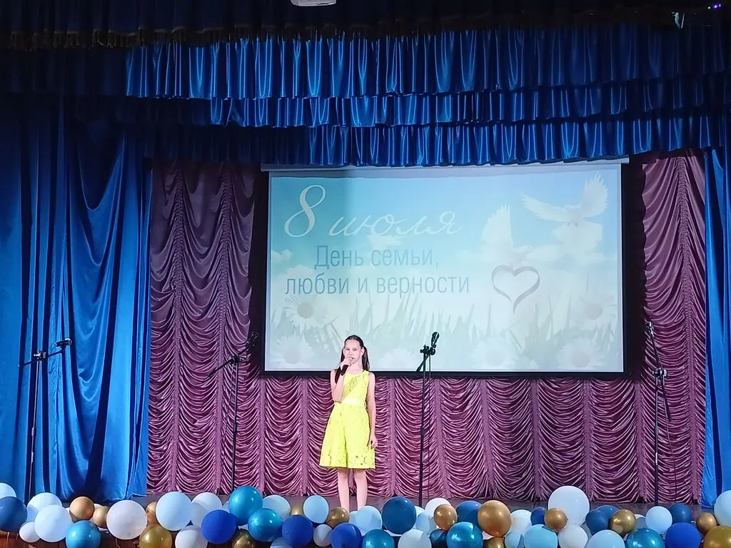 IMG20260708122637
