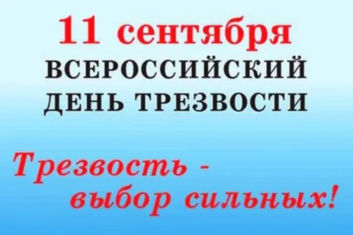 Screenshot_2024-09-11-20-02-08-85_21da60175e70af211acc4f26191b7a77