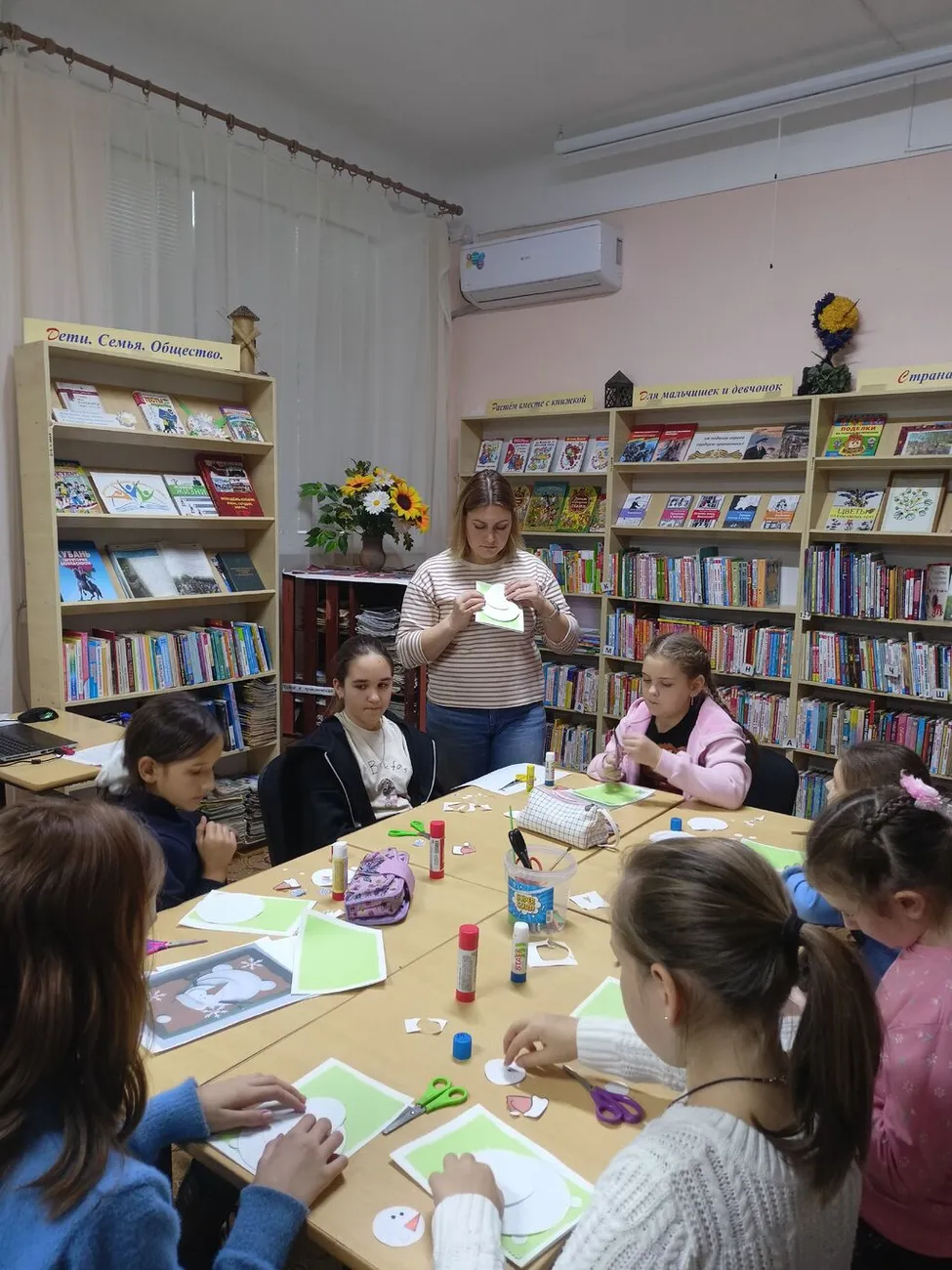 IMG20241217152952