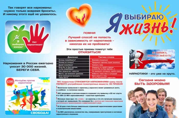 8ef1b78ef551488a260b0753c523292c