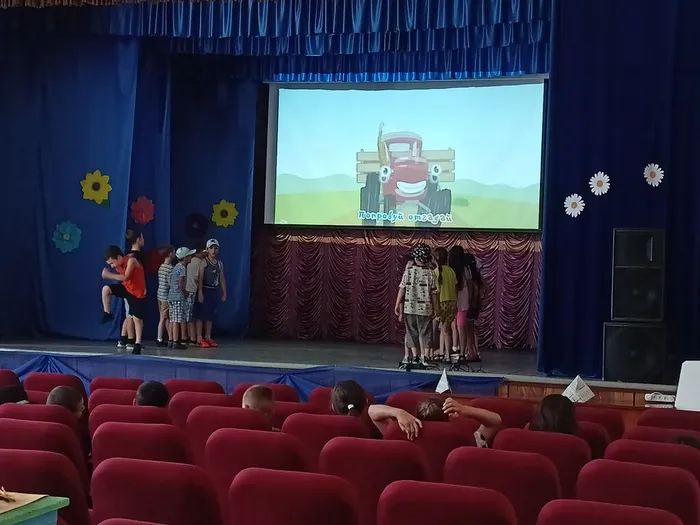 караоке