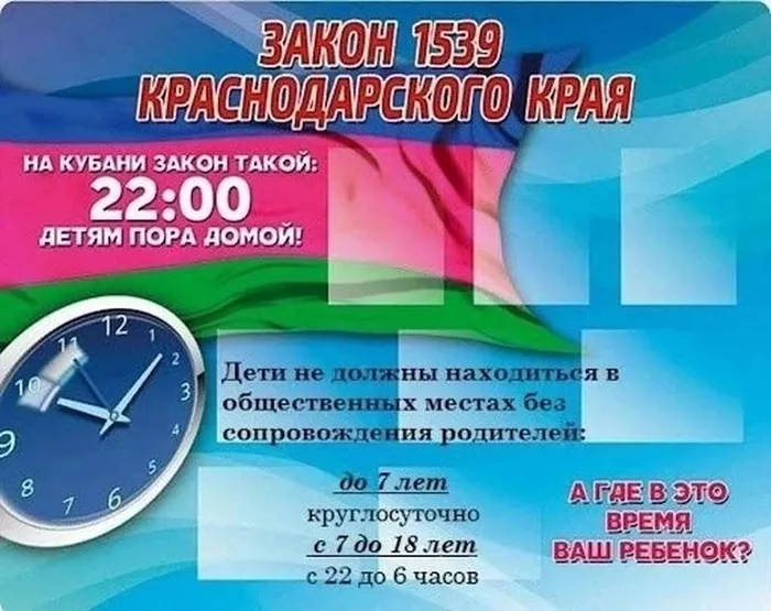 3OsDNBwNf7U