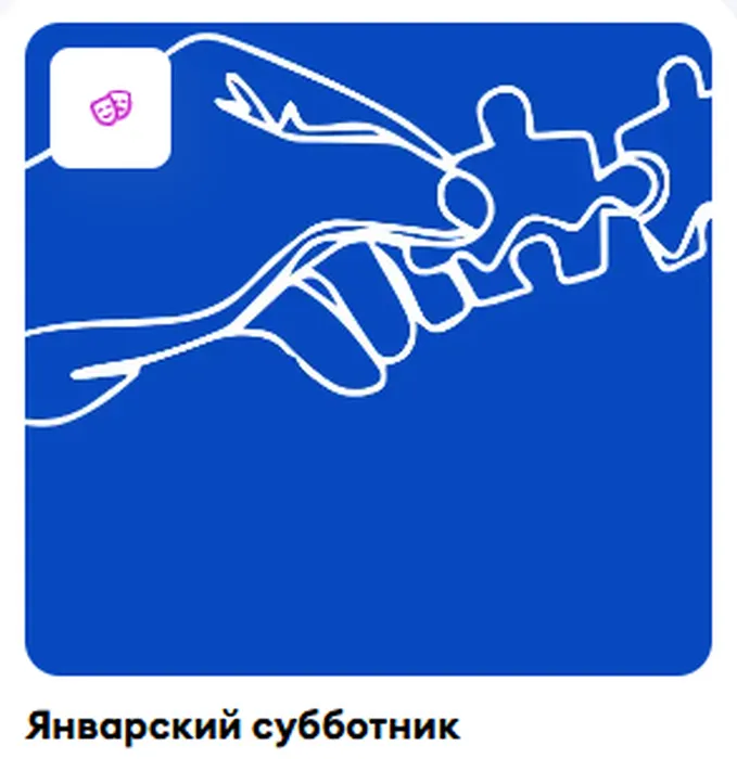 я 1